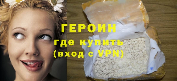 винт Верея